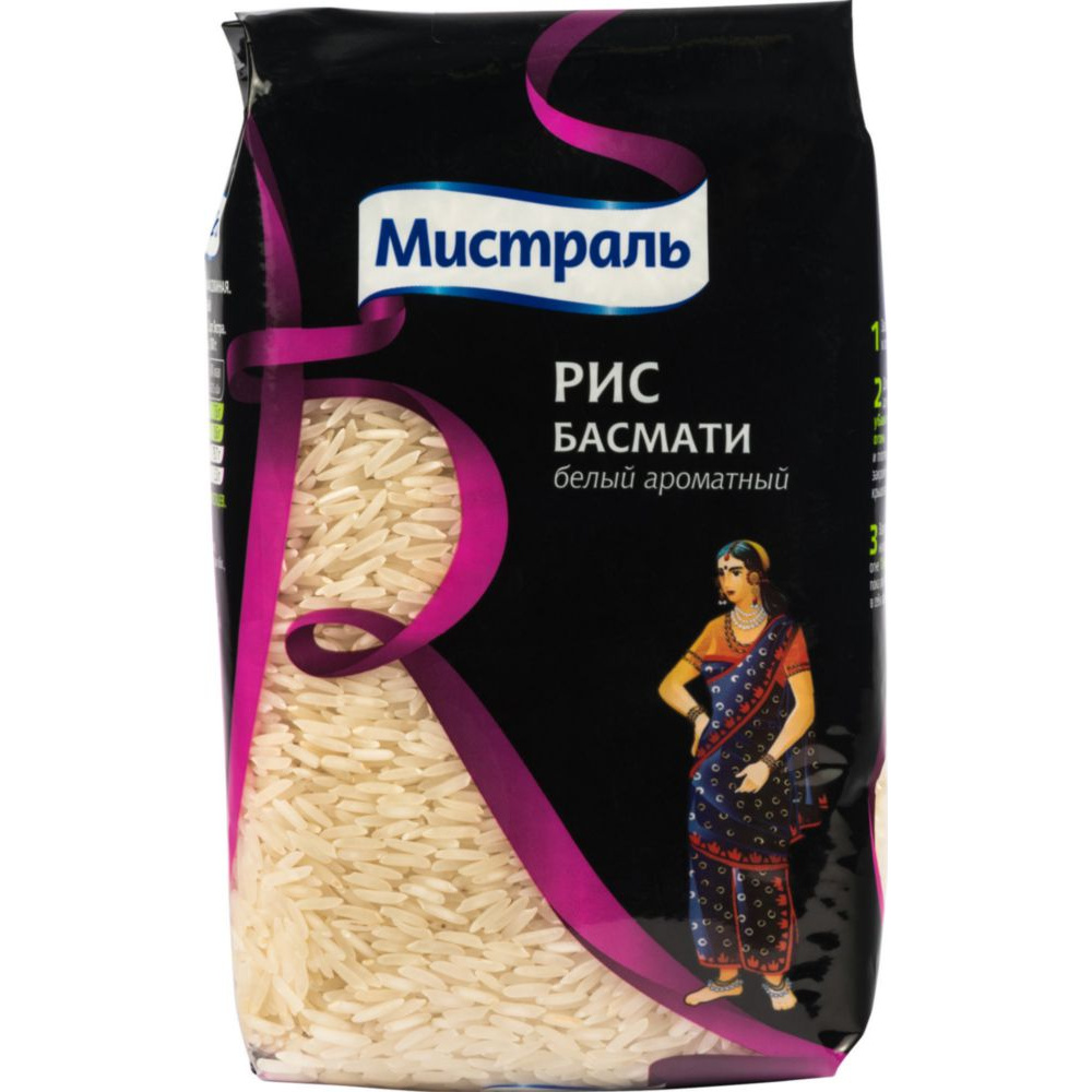 Сколько Стоит Рис В Магазине