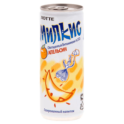 Безалкагольный газированный напиток Милкис (Milkis): апельсин