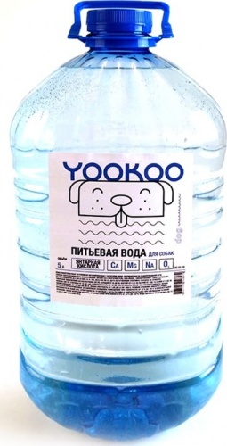 Вода для собак питьевая Yookoo 5 л