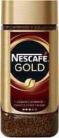 Кофе растворимый Nescafe Gold стеклянная банка 190 г