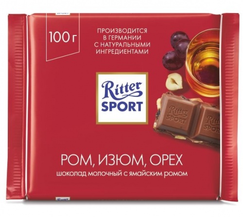 Риттер Спорт (Ritter Sport) Шоколад молочный ром, изюм, орех