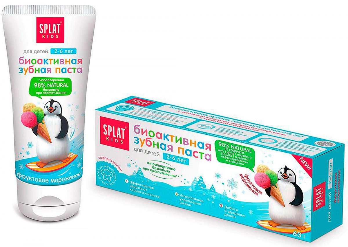 Зубная паста для детей новый. Зубная паста Splat Kids 50 мл. Детская зубная паста Сплат 2-6. Splat зубная паста для детей 2-6 лет. Splat зубная детская паста биоактивная.
