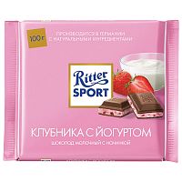 Риттер Спорт (Ritter Sport) Шоколад молочный клубника с йогуртом
