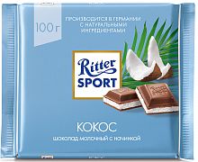 Риттер Спорт (Ritter Sport) Шоколад молочный с кокосовой начинкой
