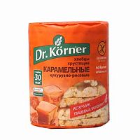 Хлебцы Dr.Korner "Кукурузно-рисовые" карамельные