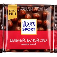 Риттер Спорт (Ritter sport) Шоколад Экстра горький с цельным лесным орехом