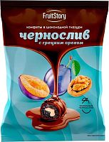 Конфеты в шоколадной глазури «Чернослив с грецким орехом» 500 гр
