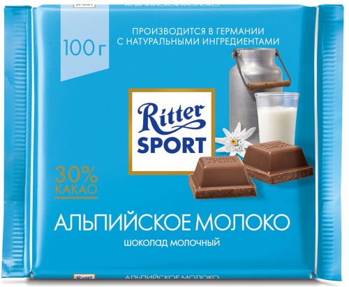 Риттер Спорт (Ritter Sport) Шоколад молочный с альпийским молоком
